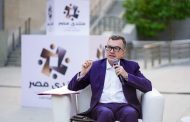 أحمد رستم: مخرجات المنتدى تستهدف طرح حلول عملية للتحديات الاقتصادية الراهنة 