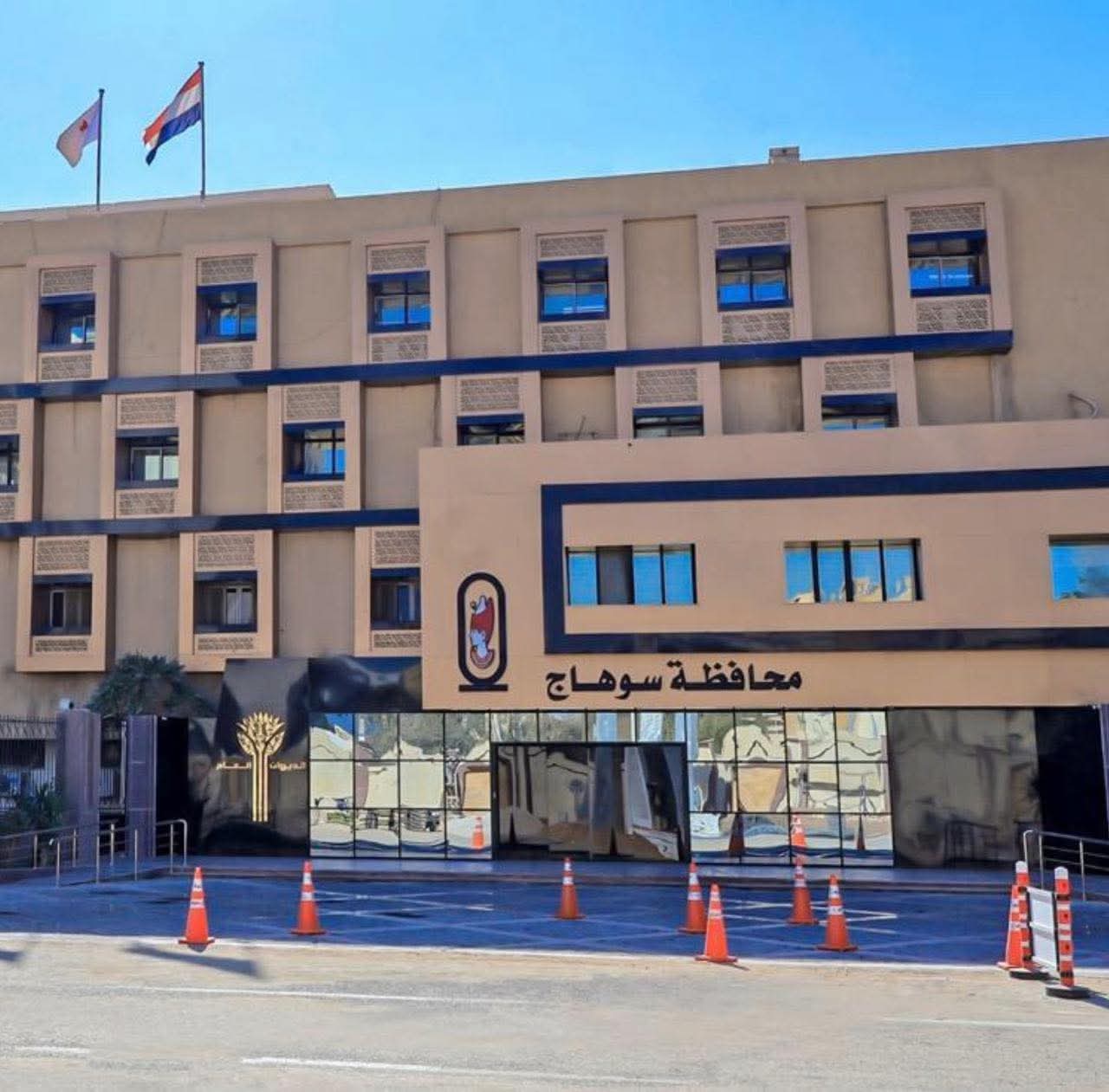 محافظ سوهاج يصدر حركة تكليفات قيادية واسعة بمستشفى 