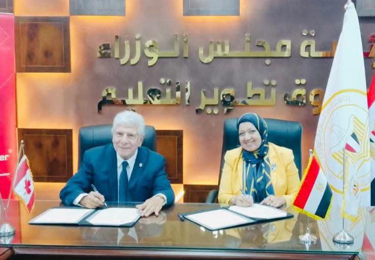صندوق تطوير التعليم يفتح افاتًا جديدة أمام الشباب للعمل بالاسواق الدولية 