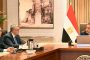 صندوق تطوير التعليم يفتح افاتًا جديدة أمام الشباب للعمل بالاسواق الدولية 