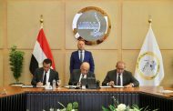 وزيرالنقل يشهد توقيع مذكرة تفاهم بين الهيئة العامة لميناء الإسكندرية وشركتي حسن علام للمرافق والطارق كابيتال