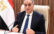 ضبط مستحضرات منتهية الصلاحية واطنان رنجة غير صالحة للاستهلاك 
