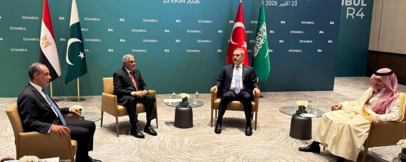 بدر عبد العاطي يبحث مع وزراء خارجية مجموعة R4 بإسطنبول تطورات الأوضاع الإقليمية والدولية