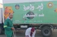 محافظة الدقهلية تُكثّف حملات التعامل مع الكلاب الضالة استجابةً لشكاوى الأهالي بمركز المنصورة
