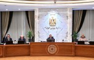 قرارات حكومية جديدة بشأن السوشيال ميديا والتدريب والعملات التذكارية وتطوير الطريق الدائري
