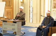 100 ساعة تدريبية وجوائز للمتفوقين.. الأوقاف تطلق برنامجًا لتأهيل الأئمة ومواجهة الفكر المتطرف