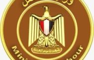 عقب حادث الطريق الأوسطي.. وزير العمل يتحرك للتحقق من وجود ضحايا ومصابين بين العمال