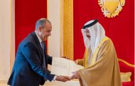 وزير الخارجية يؤكد تعزيز علاقات التعاون الثنائي بين مصر والبحرين