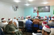 وكيل وزارة أوقاف الشرقية يجتمع بمديري الإدارات الفرعية لمتابعة الإنضباط الإداري والدعوي