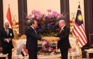 تكريم رفيع للسيسي في ماليزيا.. ولقاء لتعزيز التعاون الاقتصادي والاستثماري