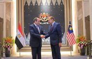 تحركات مصرية ماليزية لتعزيز الشراكة الاقتصادية ودعم القضية الفلسطينية