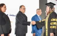 هيئة الدواء تخرّج 100 مفتش ضمن دبلومة ممارسات التصنيع الجيد