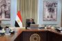 هيئة الدواء تبحث مع نابكو توسيع الاستثمار وتعميق التصنيع المحلي