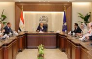 هيئة الدواء تبحث مع نابكو توسيع الاستثمار وتعميق التصنيع المحلي