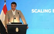 مصر تتجه لإقامة مشروعات صناعية في أفريقيا لتعزيز التكامل الإقليمي