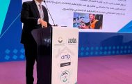 مصر تستعرض تجربتها لمكافحة الإدمان في السعودية.. الأسرة سلاح أساسي لمواجهة الانتكاسة