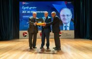 هيئة الدواء ترسم ملامح مستقبل صناعة الدواء بالذكاء الاصطناعي والتحول الرقمي