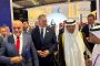 هيئة الدواء تخرّج 100 مفتش ضمن دبلومة ممارسات التصنيع الجيد