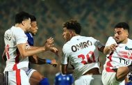 الزمالك يصطدم بالجيش الرواندي في اختبار أفريقي صعب.. وغياب بنتايج يربك الحسابات