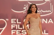 هيا مرعشلي تخطف الأنظار بإطلالة ساحرة في ظهورها الأول بمهرجان الجونة السينمائي