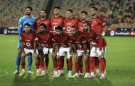 الأهلي يطارد انتصاره الثاني أمام المقاولون العرب.. وعموتة يستهدف مواصلة الانطلاقة القوية بكأس العاصمة