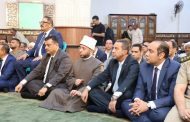 وزير الأوقاف ومحافظ المنوفية يفتتحان مسجد سيدي يعقوب بتكلفة 7 ملايين جنيه.. و55 مسجدًا تدخل الخدمة خلال 2026