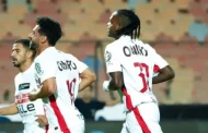 الزمالك يقترب من مواجهة الأفريقي التونسي وسط جماهيره بدوري أبطال أفريقيا