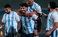 الداخلية يتأهل لمواجهة بيراميدز في دور الـ32 بكأس مصر
