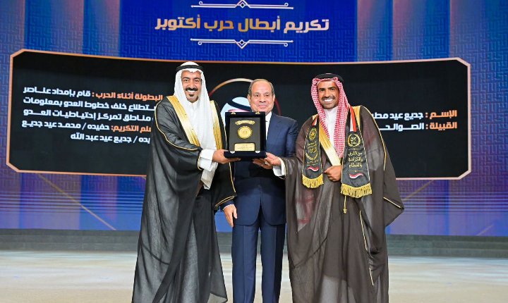 السيسي من قلب احتفالات أكتوبر معركة الوعي لا تقل أهمية عن معارك الدفاع عن الوطن