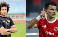 ثنائي مصرى من أفضل ١٠ مهاجمين فى الكونفدرالية