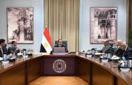 مدبولي يستعرض محاور جلسة «استثمار منتج وصناعة تنافسية وفرص عمل مستدامة» بمنتدى مصر 2026