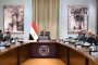 مقومات قوية تدعم تحول مصر إلى مركز إقليمي للتجارة واللوجستيات